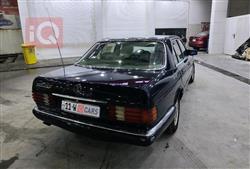 مرسيدس بنز S-Class